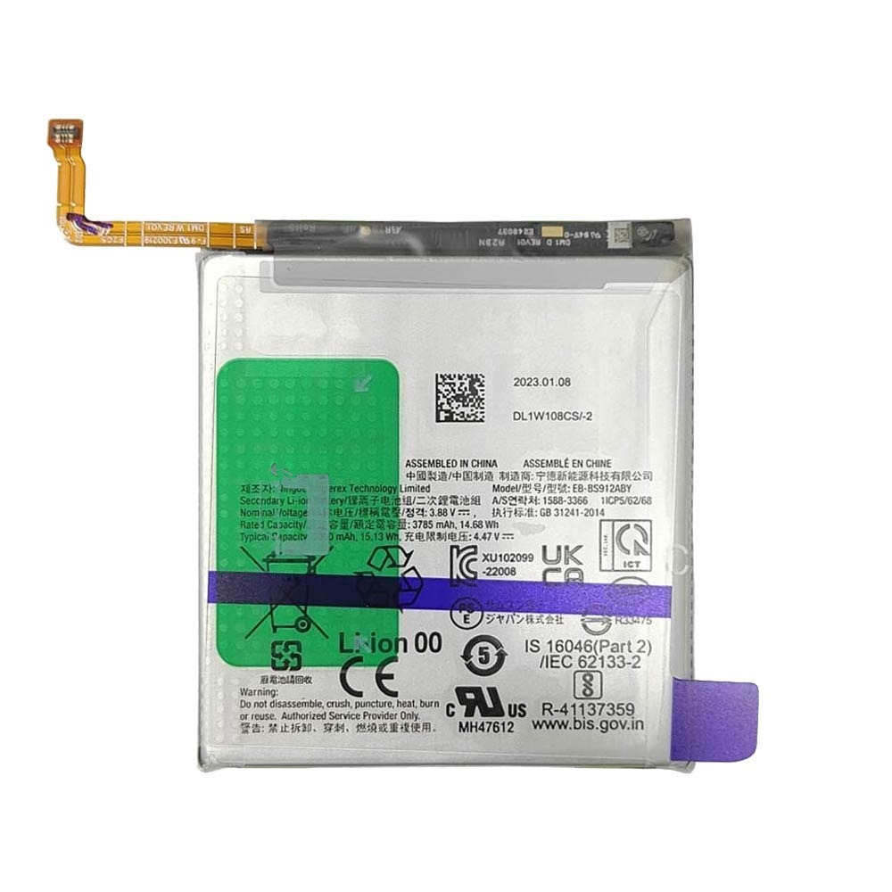 Premium Battery Samsung Galaxy S23 5G S911 EB-BS912ABY